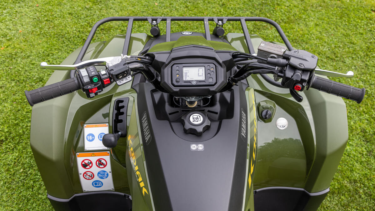 Купити квадроцикл Yamaha Kodiak 450 EPS в Україні